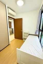 Le Quest (D23), Apartment #480460851